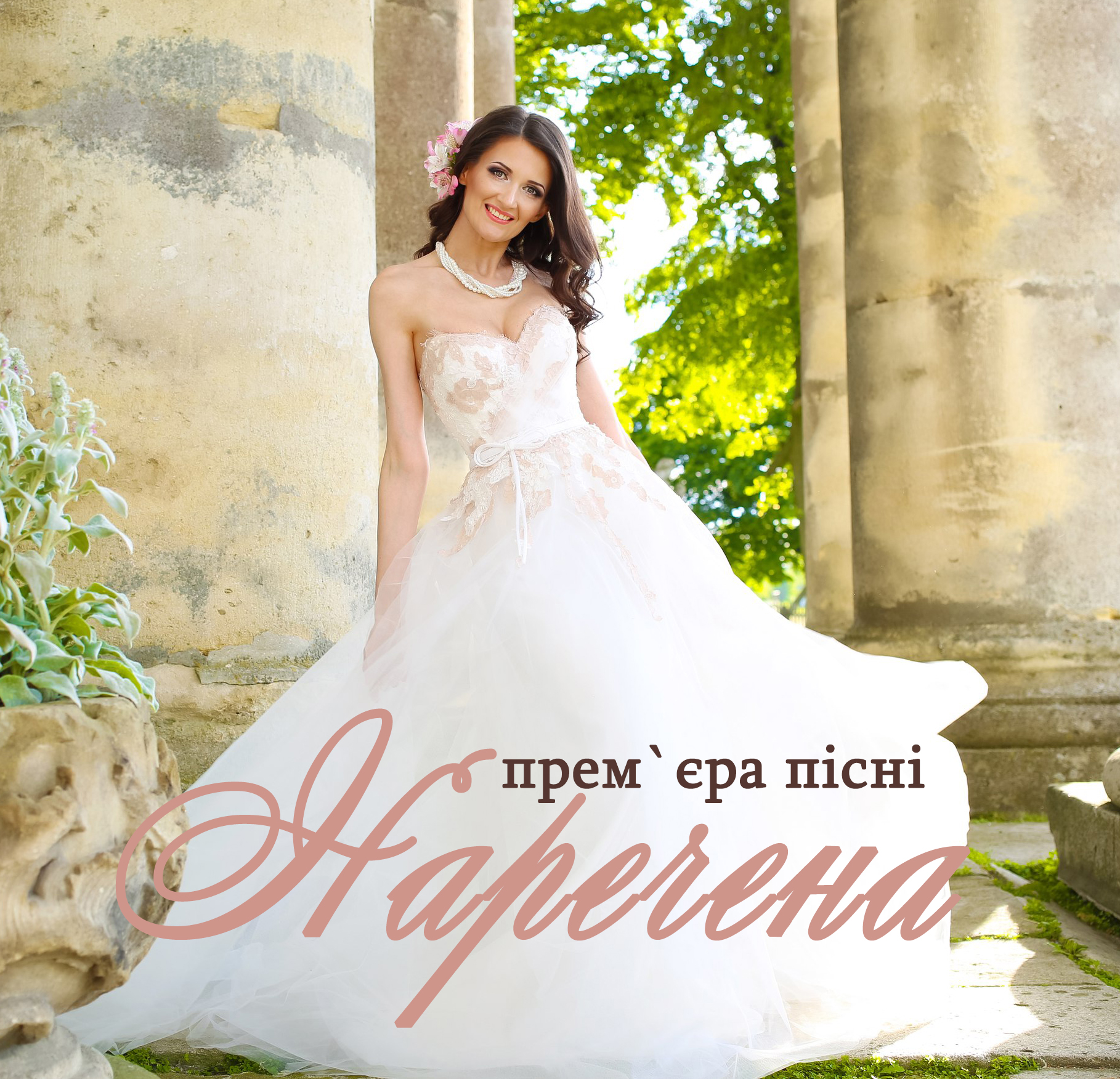 http://www.tamada.lviv.ua/static/avatars/nadiagural/ava.jpg