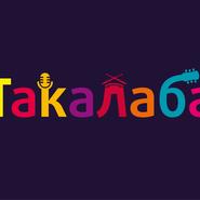 takalaba