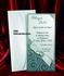 Весільне запрошення код 2534
